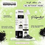 DERMACTIVE GEL NETTOYANT 200ML