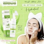 DERMACTIVE GEL NETTOYANT 200ML
