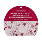DERMACTIVE MASQUE FEUILLE