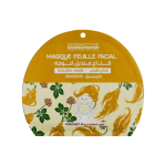 DERMACTIVE MASQUE FEUILLE