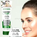 DERMACTIVE MASQUE VISAGE 150ML